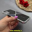 قاب گوشی Galaxy A24 سامسونگ اورجینال لاکچری دیزاین عنکبوتی GKK CASE کرومی آینه ای محافظ لنزدار کد 64382
