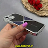قاب گوشی iPhone 12 آیفون اورجینال لاکچری دیزاین عنکبوتی GKK CASE کرومی آینه ای محافظ لنزدار کد 64423