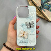 قاب گوشی iPhone 16 Pro آیفون فانتزی سخت Hard لیزری عروسکی برجسته اسپینردار طرح پروانه کیوت کد 64709