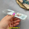 قاب گوشی iPhone 16 Pro آیفون فانتزی سخت Hard لیزری عروسکی برجسته اسپینردار طرح پروانه کیوت کد 64709