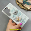 قاب گوشی Galaxy S25 Ultra سامسونگ فانتزی سخت Hard لیزری عروسکی برجسته اسپینردار طرح پروانه کیوت کد 64713