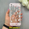 قاب گوشی Galaxy A15 سامسونگ طرح دار فانتزی عروسکی ژله ای شفاف محافظ لنز دار کپسولی (لاکچری) کیوت کد 64731