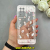 قاب گوشی Galaxy A22 4G / Galaxy M32 4G سامسونگ طرح دار فانتزی عروسکی ژله ای شفاف محافظ لنز دار کپسولی (لاکچری) کیوت کد 64743