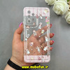 قاب گوشی Galaxy A53 سامسونگ طرح دار فانتزی عروسکی ژله ای شفاف محافظ لنز دار کپسولی (لاکچری) کیوت کد 64767