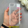 قاب گوشی iPhone 6 / iPhone 6S آیفون طرح دار فانتزی عروسکی ژله ای شفاف محافظ لنز دار کپسولی (لاکچری) خرگوش کد 64778