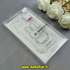 قاب گوشی iPhone 7 / iPhone 8 / iPhone SE 2020 / iPhone SE 2022 آیفون طرح دار فانتزی عروسکی ژله ای شفاف محافظ لنز دار کپسولی (لاکچری) خرگوش کد 64781