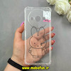 قاب گوشی Redmi A3 / Redmi A3X شیائومی طرح دار فانتزی عروسکی ژله ای شفاف محافظ لنز دار کپسولی (لاکچری) خرگوش کد 64800