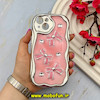 قاب گوشی iPhone 13 آیفون فانتزی برجسته کرومی نقره ای سری بالشتی لاکچری LUXURY پاپیونی صورتی کد 64185