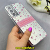 قاب گوشی Galaxy A05S سامسونگ اورجینال فانتزی سخت لیزری کرومی محافظ لنزدار طرح گل صورتی کد 64299