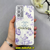 قاب گوشی Galaxy A05S سامسونگ اورجینال فانتزی سخت لیزری کرومی محافظ لنزدار طرح CHANEL کد 64301