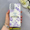 قاب گوشی Galaxy A12 / Galaxy M12 سامسونگ اورجینال فانتزی سخت لیزری کرومی محافظ لنزدار طرح CHANEL کد 64307