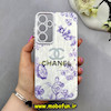 قاب گوشی Galaxy A35 سامسونگ اورجینال فانتزی سخت لیزری کرومی محافظ لنزدار طرح CHANEL کد 64312