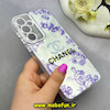 قاب گوشی Galaxy A55 سامسونگ اورجینال فانتزی سخت لیزری کرومی محافظ لنزدار طرح CHANEL کد 64317