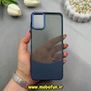 قاب گوشی Galaxy A06 سامسونگ دوتیکه شفاف طرح چرم لنز فلزی لاکچری سرمه ای کد 64258