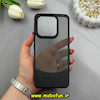 قاب گوشی Redmi Note 14 4G شیائومی دوتیکه شفاف طرح چرم لنز فلزی لاکچری مشکی کد 64275