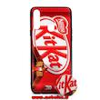قاب گوشی A20S سامسونگ طرح فانتزی KitKat به همراه پاپ سوکت کد 21