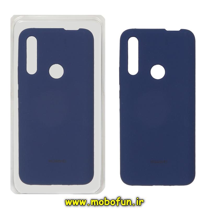 قاب گوشی Honor 9x / Huawei Y9 Prime 2019 هوآوی سیلیکونی اورجینال پاک کنی درجه یک زیر بسته سرمه ای کد 70777