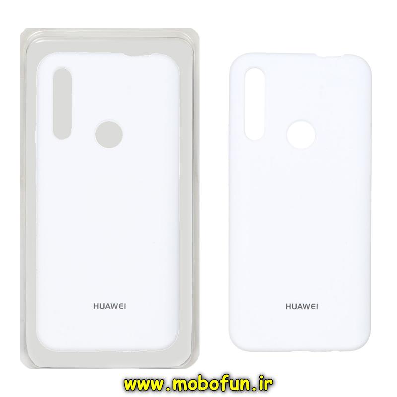 قاب گوشی Honor 9x / Huawei Y9 Prime 2019 هوآوی سیلیکونی اورجینال پاک کنی درجه یک زیر بسته سفید کد 70778