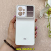 قاب گوشی Redmi Note 12 4G شیائومی PVD شیشه ای براق مدل AUTO FOCUS محافظ لنز دار سفید کد 65282