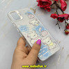 قاب گوشی Galaxy A05 سامسونگ So CooL اورجینال فانتزی طرح سگ کیوت کد 65293