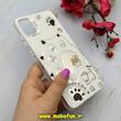 قاب گوشی Galaxy A05 سامسونگ So CooL اورجینال فانتزی طرح گربه کیوت کد 65295