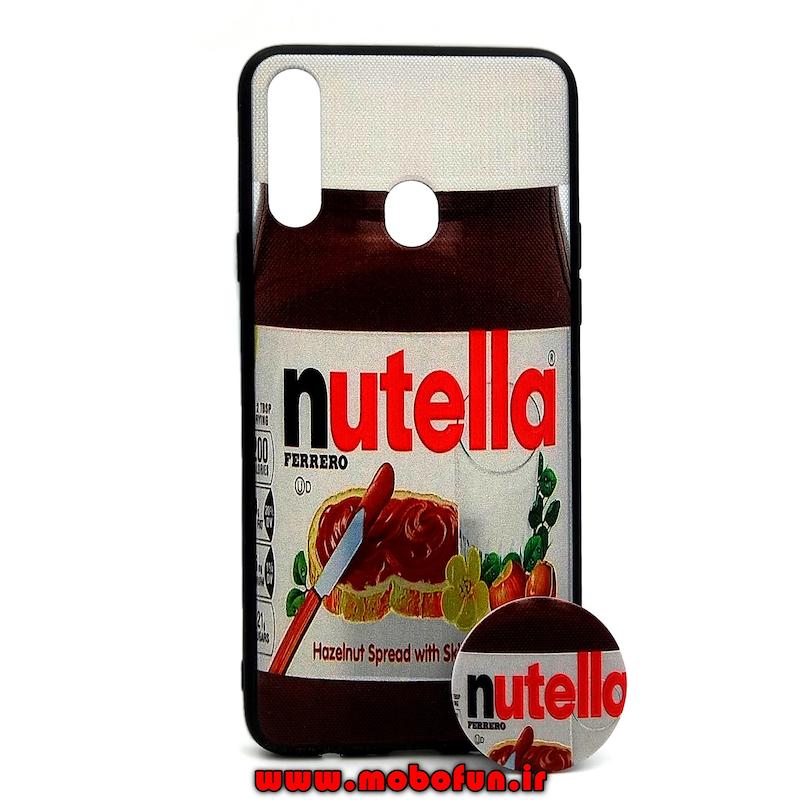 خرید قاب گوشی A20S سامسونگ طرح فانتزی Nutella به همراه پاپ سوکت از فروشگاه موبوفان