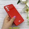 قاب گوشی Galaxy S21 FE سامسونگ TPU اکلیلی براق داخل پارچه ای Belkin بلکین اورجینال محافظ لنز دار قرمز کد 65460