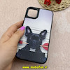 قاب گوشی iPhone 11 آیفون ضد ضربه هولوگرافیک چند بعدی لاکچری طرح سگ کد 65662