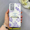 قاب گوشی Galaxy A15 سامسونگ اورجینال فانتزی سخت لیزری کرومی محافظ لنزدار طرح CHANEL کد 64325