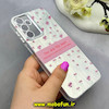 قاب گوشی Galaxy A15 سامسونگ اورجینال فانتزی سخت لیزری کرومی محافظ لنزدار طرح گل صورتی کد 64326