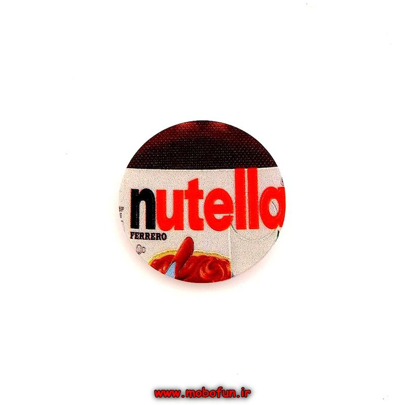 قاب گوشی A21S سامسونگ طرح فانتزی برجسته نوتلا Nutella به همراه پاپ سوکت، قاب گوشی A21S، قاب طرح دار A21S، خرید قاب طرح دار A21S سامسونگ