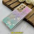 قاب گوشی Galaxy S23 Ultra سامسونگ اکلیلی فانتزی آکواریومی لاکچری محافظ لنزدار طرح ستاره کد 66387