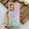 قاب گوشی Galaxy S23 Ultra سامسونگ اکلیلی فانتزی آکواریومی لاکچری محافظ لنزدار طرح ستاره کد 66387