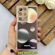 قاب گوشی Galaxy S23 Ultra سامسونگ اکلیلی فانتزی آکواریومی لاکچری محافظ لنزدار طرح کهکشان کد 66390