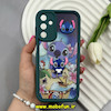 قاب گوشی Galaxy A15 سامسونگ Solid عروسکی سیلیکونی برجسته طرح استیچ سبز کد 66037