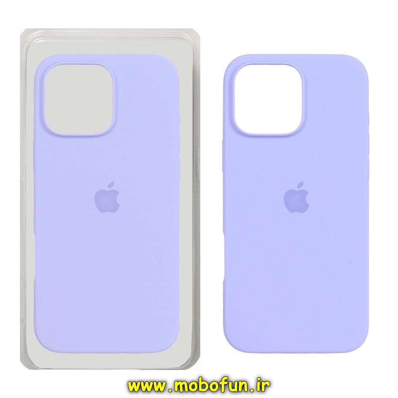 قاب گوشی iPhone 15 آیفون سیلیکونی اورجینال پاک کنی درجه یک زیربسته یاسی کد 70989
