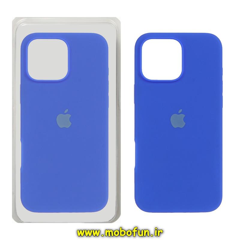 قاب گوشی iPhone 15 آیفون سیلیکونی اورجینال پاک کنی درجه یک زیربسته آبی کاربنی کد 70990