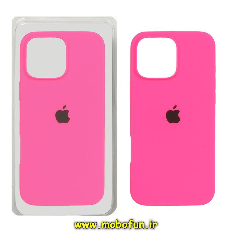 قاب گوشی iPhone 15 آیفون سیلیکونی اورجینال پاک کنی درجه یک زیربسته صورتی فانتزی کد 70991