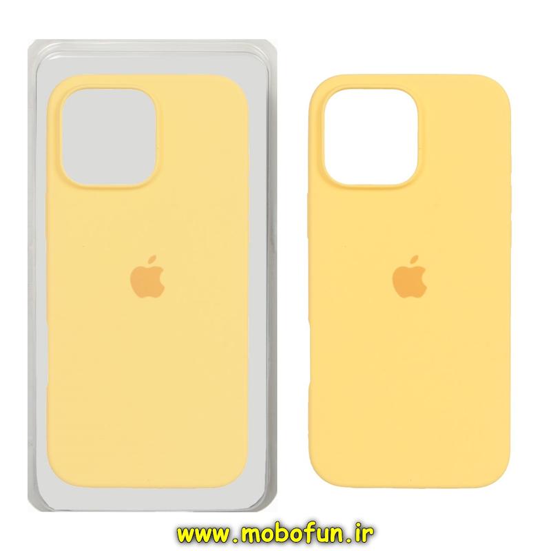 قاب گوشی iPhone 15 آیفون سیلیکونی اورجینال پاک کنی درجه یک زیربسته زرد کد 70992