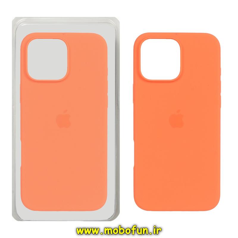 قاب گوشی iPhone 15 آیفون سیلیکونی اورجینال پاک کنی درجه یک زیربسته نارنجی کد 70993