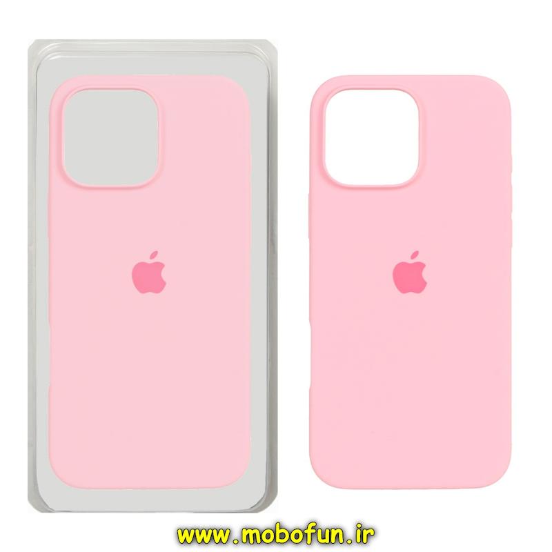 قاب گوشی iPhone 15 آیفون سیلیکونی اورجینال پاک کنی درجه یک زیربسته صورتی کد 70994