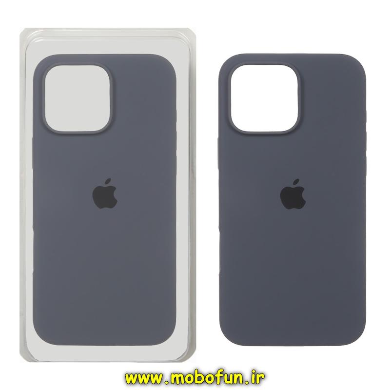 قاب گوشی iPhone 15 آیفون سیلیکونی اورجینال پاک کنی درجه یک زیربسته خاکستری کد 70996