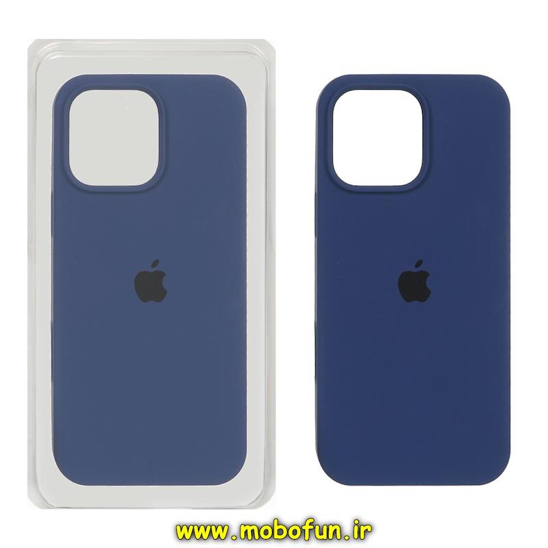 قاب گوشی iPhone 15 آیفون سیلیکونی اورجینال پاک کنی درجه یک زیربسته سرمه ای کد 70997