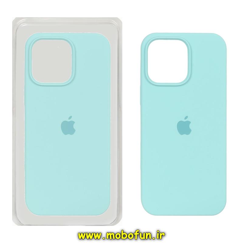 قاب گوشی iPhone 15 آیفون سیلیکونی اورجینال پاک کنی درجه یک زیربسته سبزآبی کد 70998