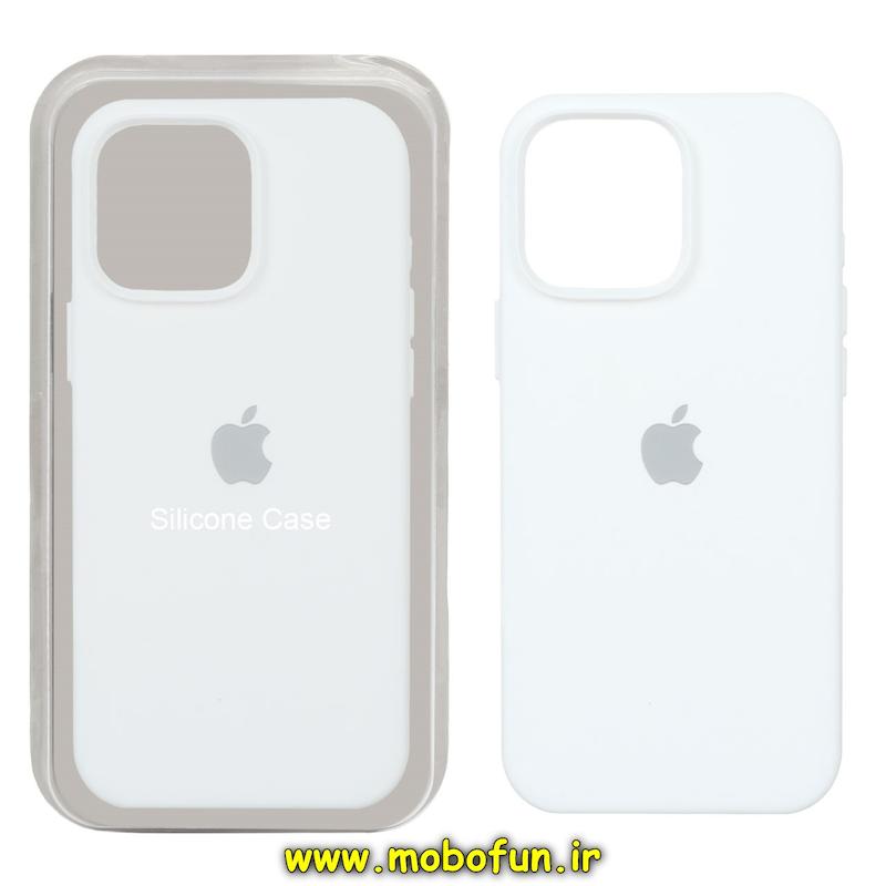قاب گوشی iPhone 15 آیفون سیلیکونی اورجینال پاک کنی درجه یک زیربسته سفید کد 71003