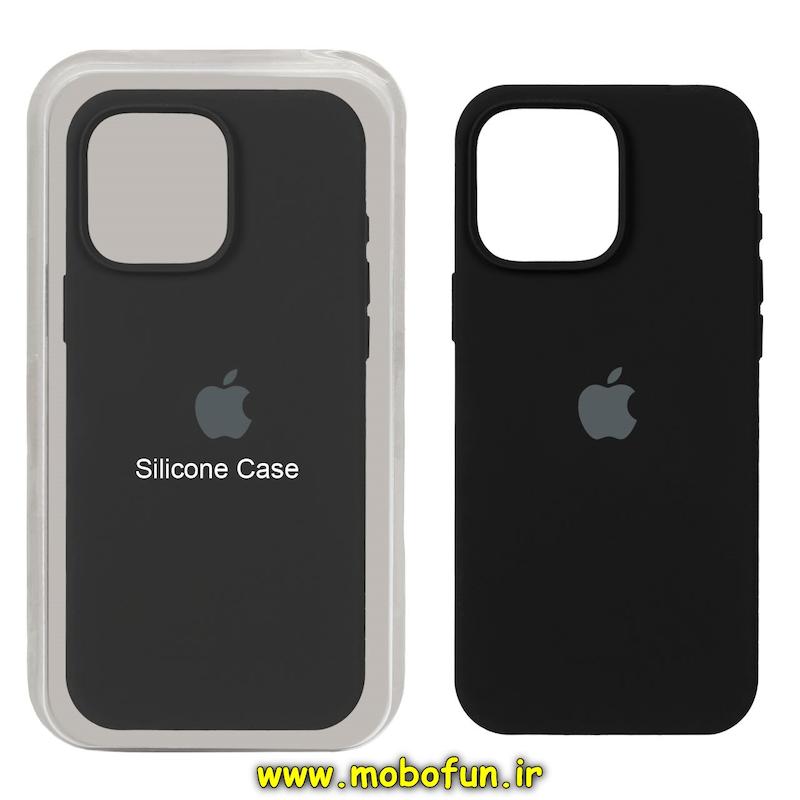 قاب گوشی iPhone 15 آیفون سیلیکونی اورجینال پاک کنی درجه یک زیربسته مشکی کد 71004