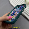 قاب گوشی iPhone 13 آیفون Solid عروسکی سیلیکونی برجسته طرح استیچ سبز کد 66183