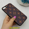 قاب گوشی iPhone 7 Plus / iPhone 8 Plus آیفون ژله ای چرمی طرح LV لویی ویتون کد 66593