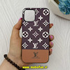 قاب گوشی iPhone 12 / iPhone 12 Pro آیفون ژله ای چرمی طرح LV لویی ویتون کد 66606