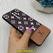 قاب گوشی Redmi 9 / Poco M2 شیائومی ژله ای چرمی طرح LV لویی ویتون کد 66666